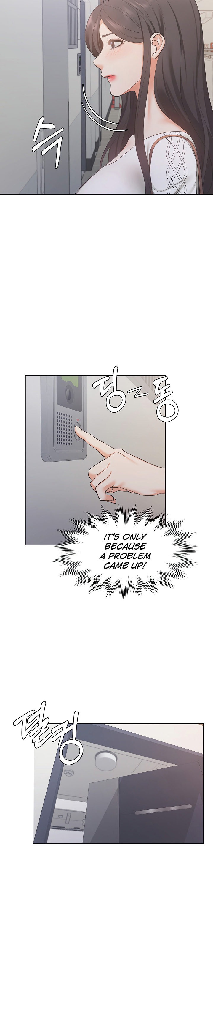 Thirst Chapter 17 Page 10