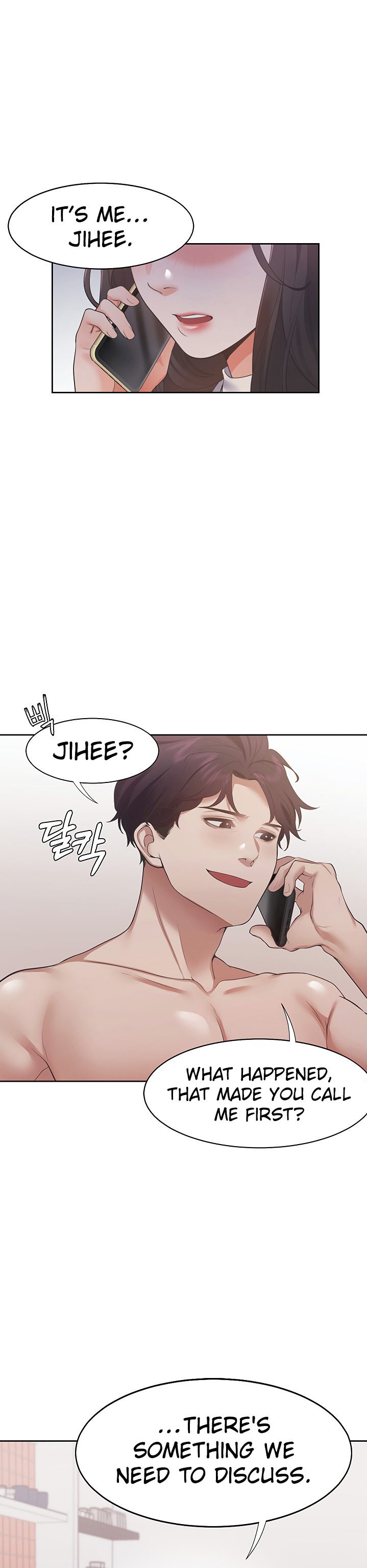 Thirst Chapter 17 Page 2