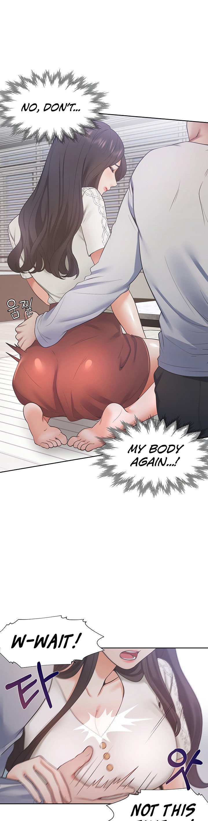 Thirst Chapter 17 Page 32