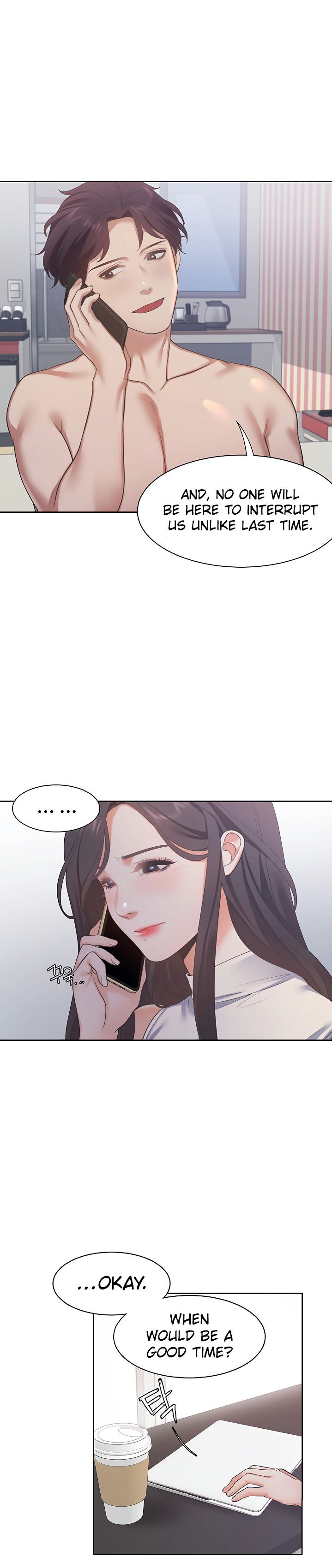 Thirst Chapter 17 Page 7