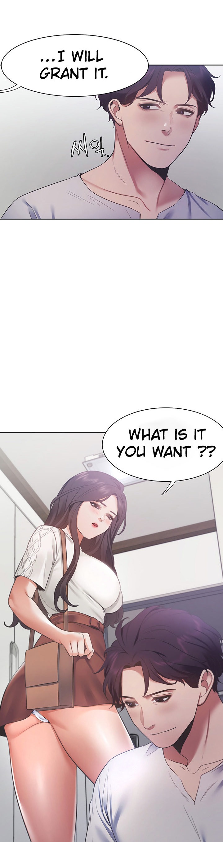 Thirst Chapter 18 Page 18