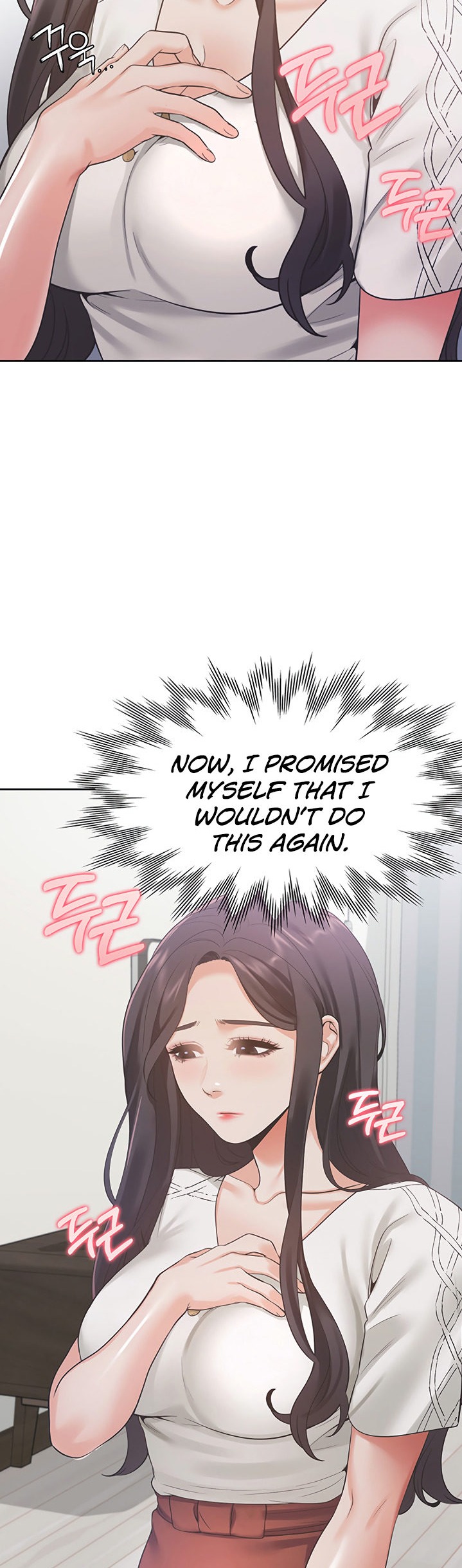 Thirst Chapter 18 Page 3