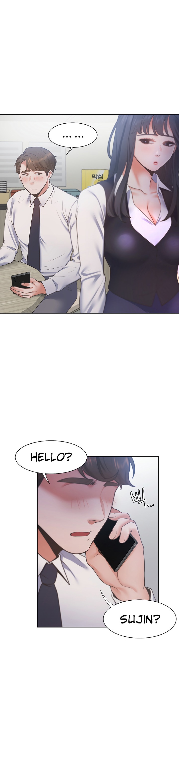 Thirst Chapter 19 Page 10