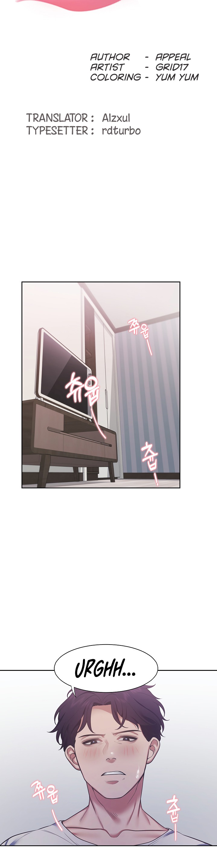 Thirst Chapter 19 Page 18