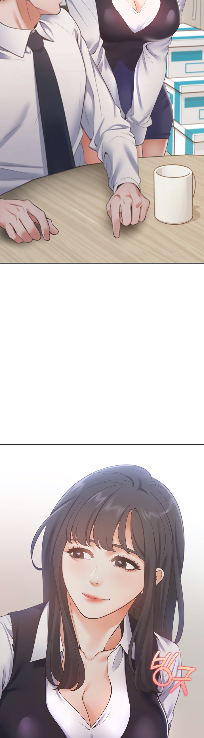 Thirst Chapter 19 Page 3