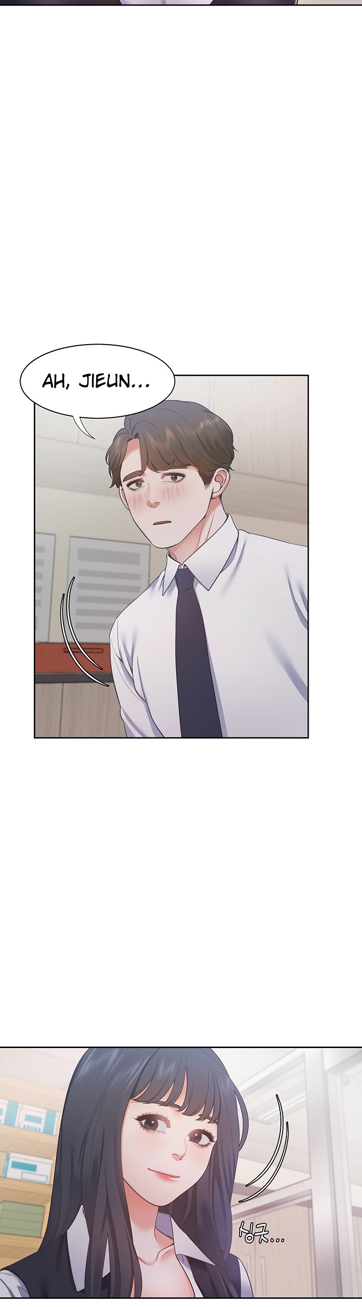 Thirst Chapter 19 Page 4