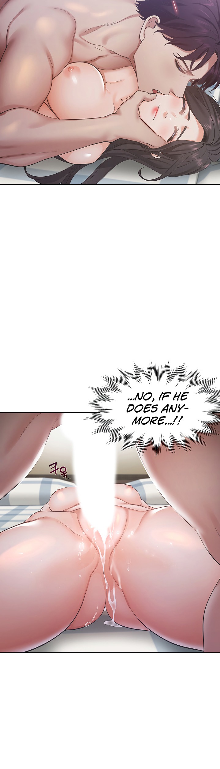 Thirst Chapter 19 Page 40