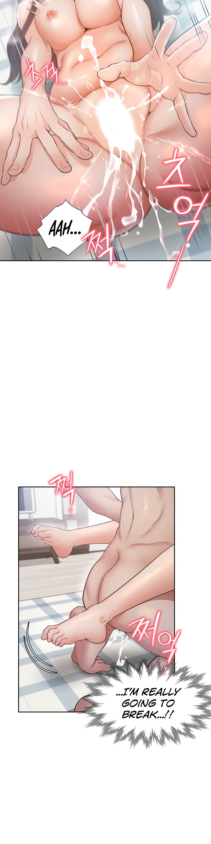 Thirst Chapter 20 Page 19