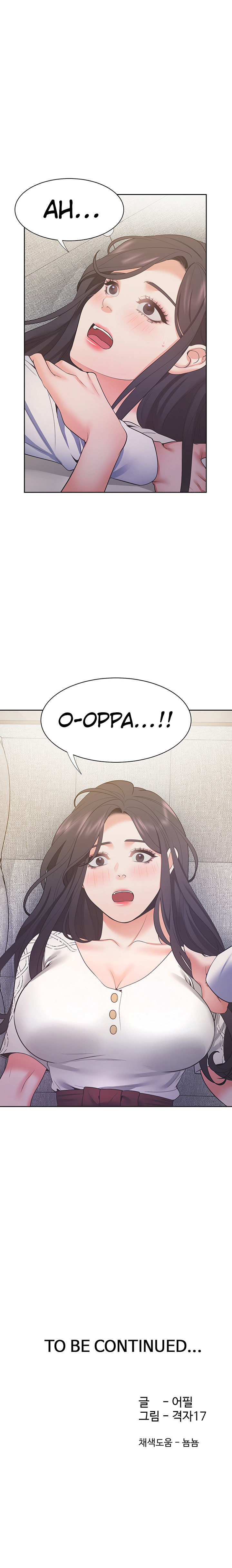 Thirst Chapter 22 Page 10