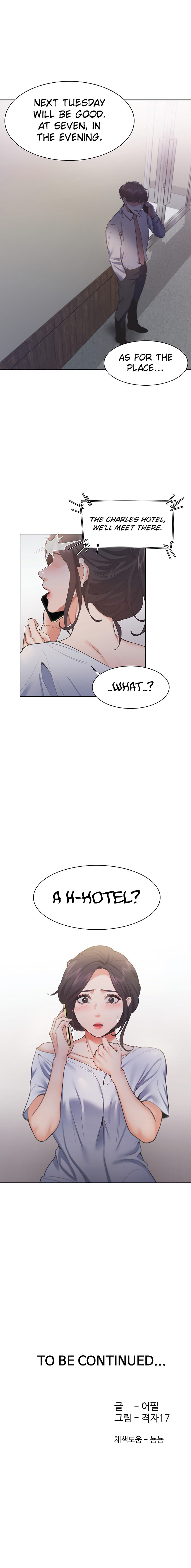 Thirst Chapter 23 Page 10