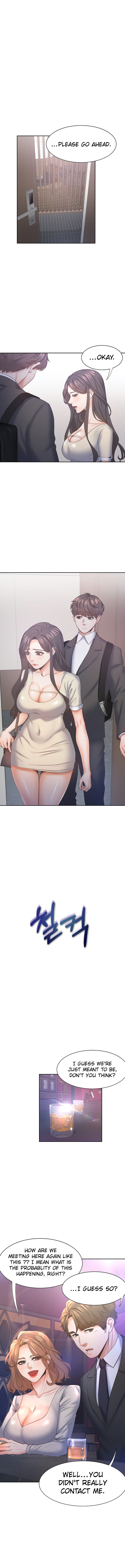 Thirst Chapter 27 Page 4