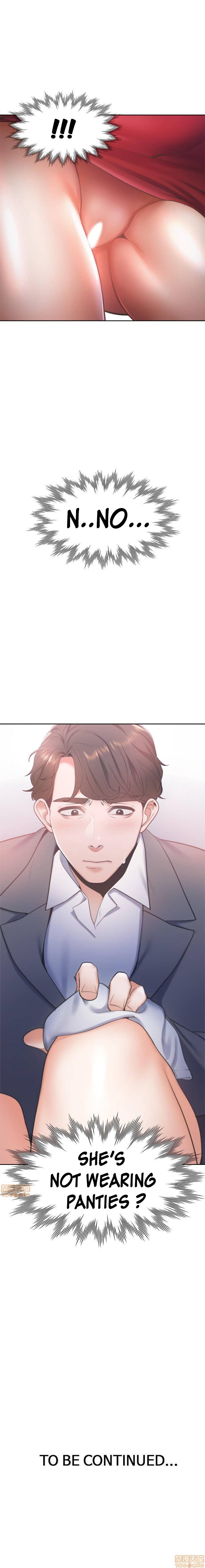 Thirst Chapter 5 Page 11
