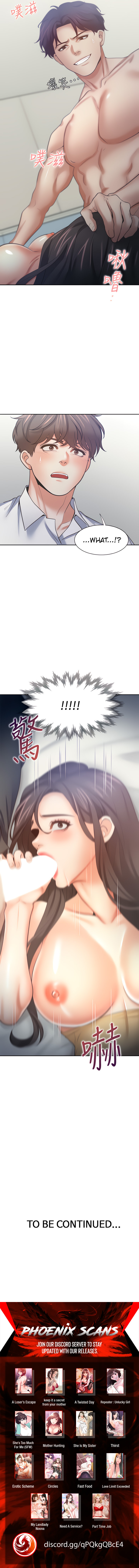 Thirst Chapter 56 Page 7