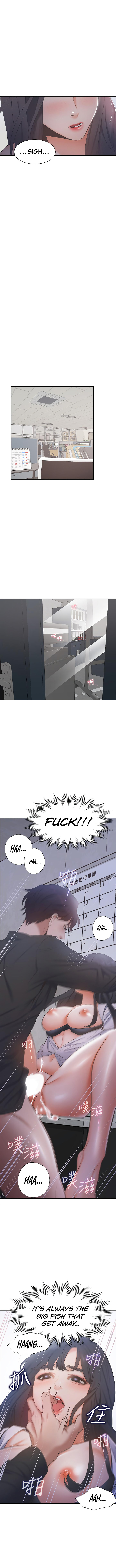 Thirst Chapter 6 Page 12