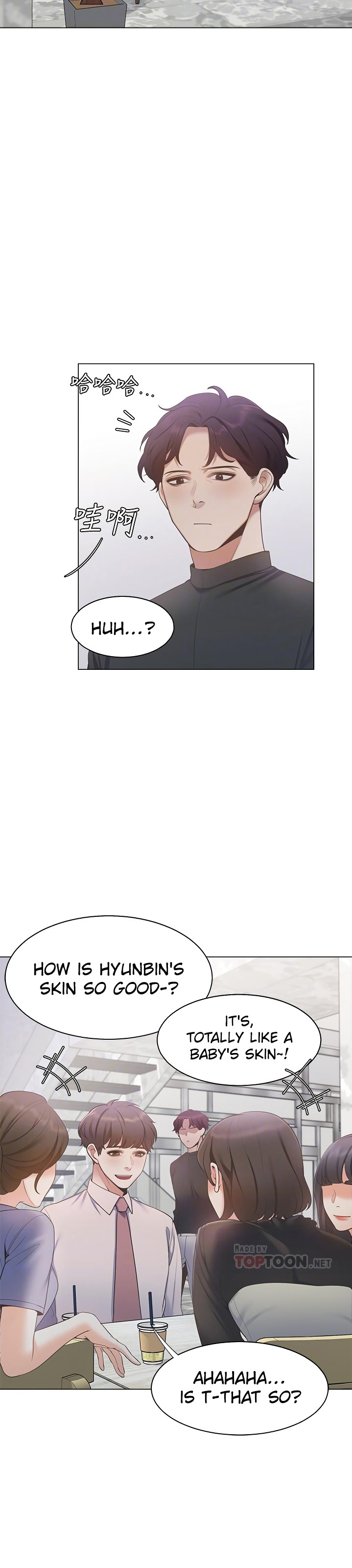 Thirst Chapter 7 Page 5