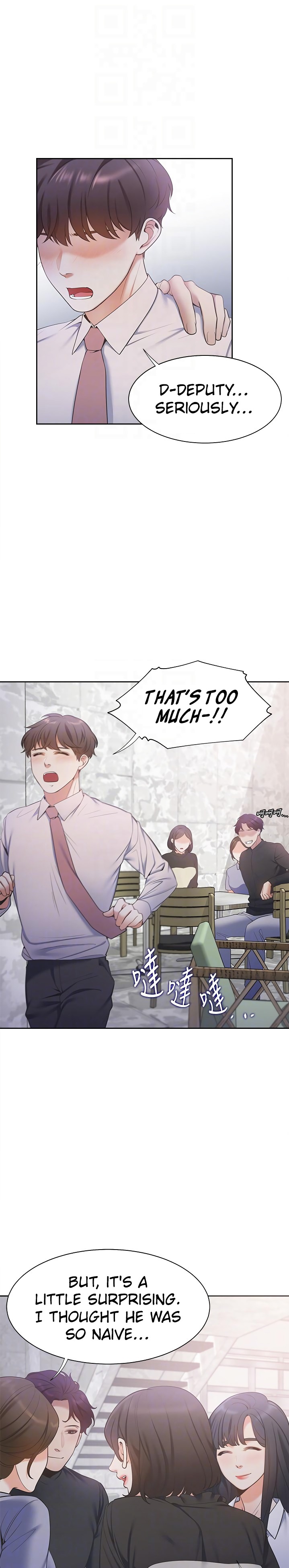 Thirst Chapter 7 Page 9