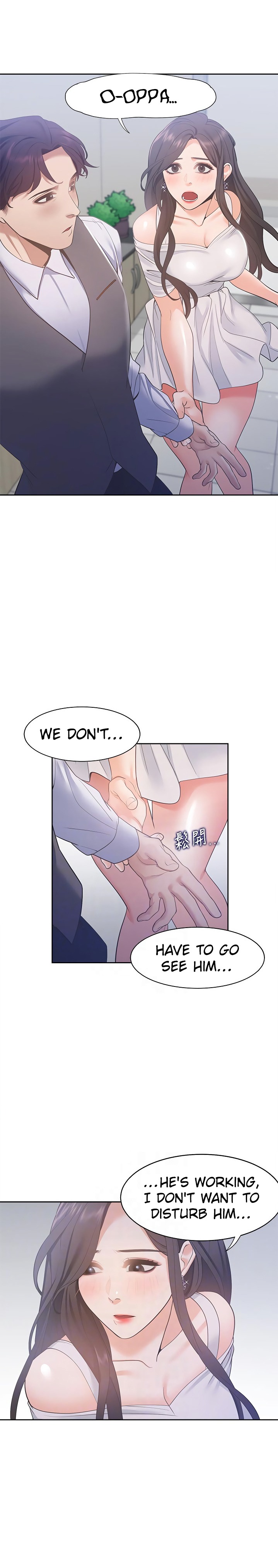 Thirst Chapter 8 Page 15