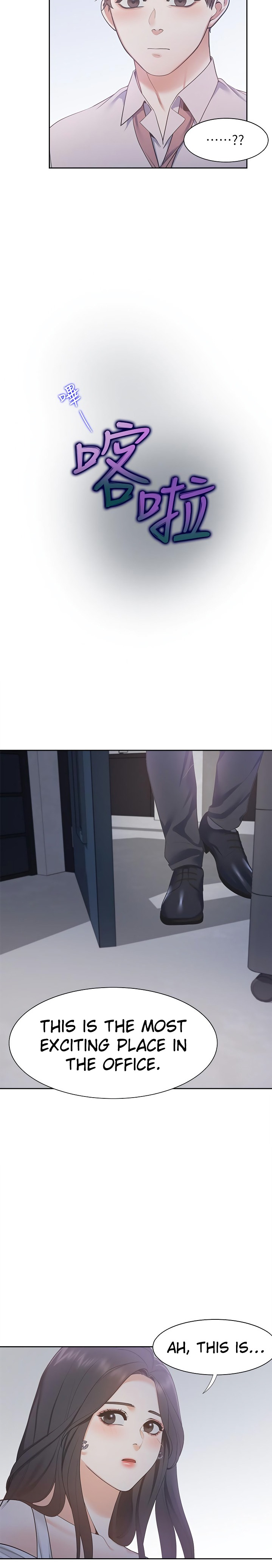 Thirst Chapter 8 Page 21