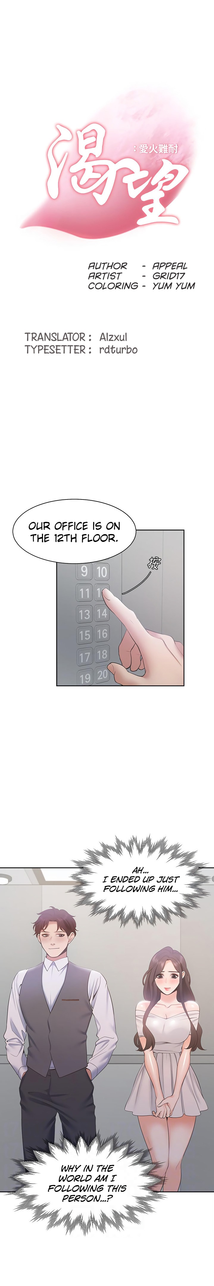 Thirst Chapter 8 Page 6