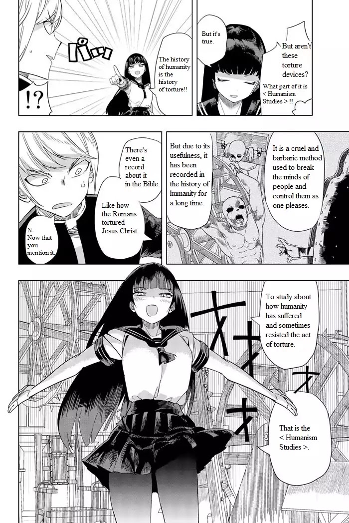 Houkago no Goumon Shoujo Chapter 1: First Torture ♡ Page 11
