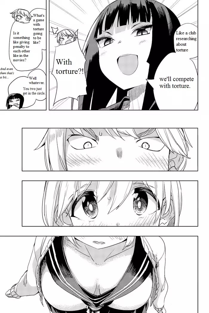 Houkago no Goumon Shoujo Chapter 1: First Torture ♡ Page 16