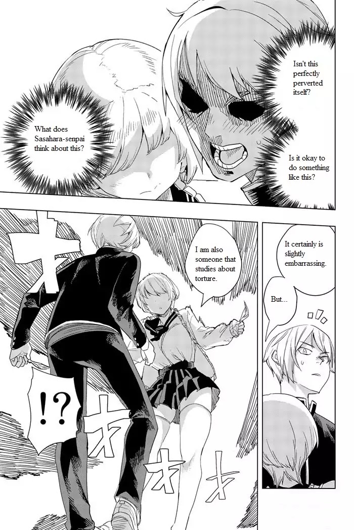 Houkago no Goumon Shoujo Chapter 1: First Torture ♡ Page 20