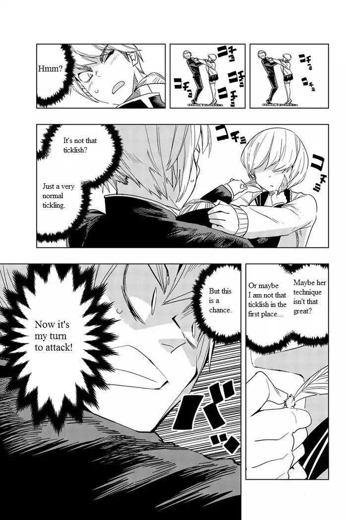 Houkago no Goumon Shoujo Chapter 1: First Torture ♡ Page 22