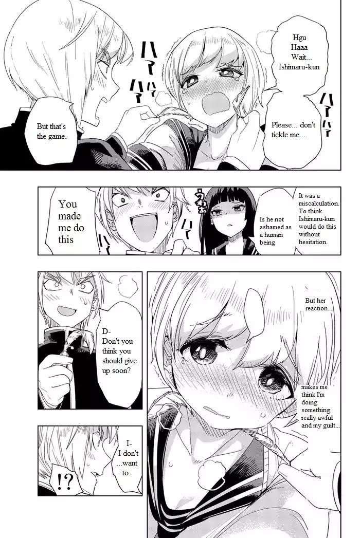 Houkago no Goumon Shoujo Chapter 1: First Torture ♡ Page 24