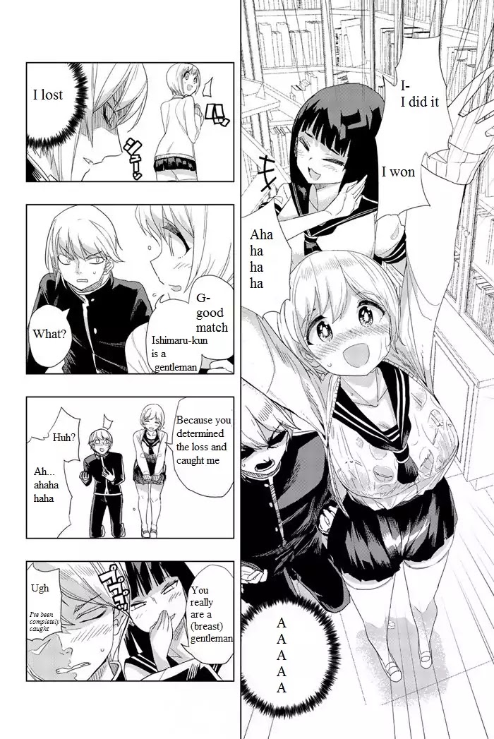 Houkago no Goumon Shoujo Chapter 1: First Torture ♡ Page 31