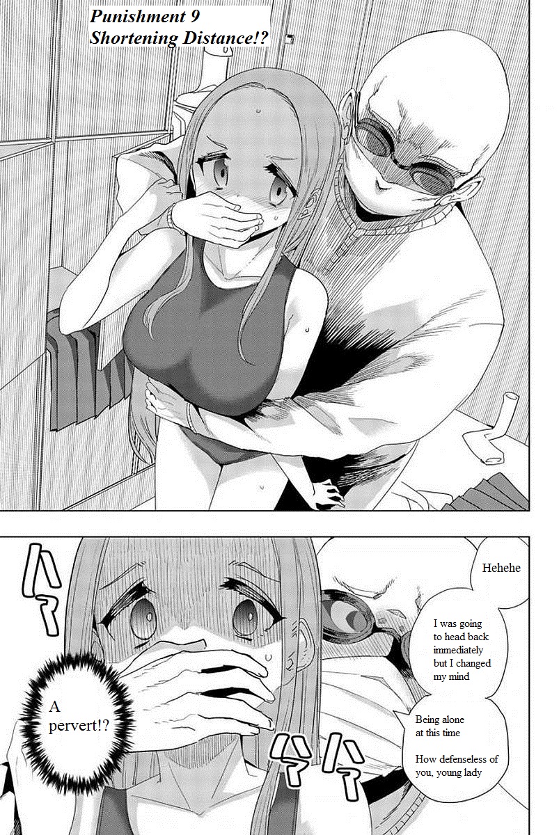 Houkago no Goumon Shoujo Chapter 9: Shortening Distance!? Page 1