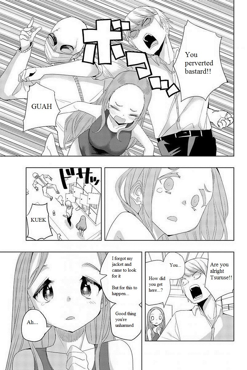 Houkago no Goumon Shoujo Chapter 9: Shortening Distance!? Page 3