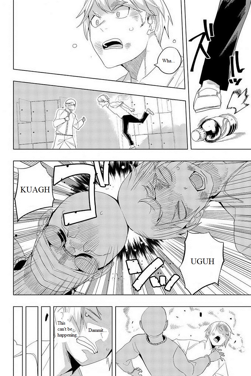 Houkago no Goumon Shoujo Chapter 9: Shortening Distance!? Page 6