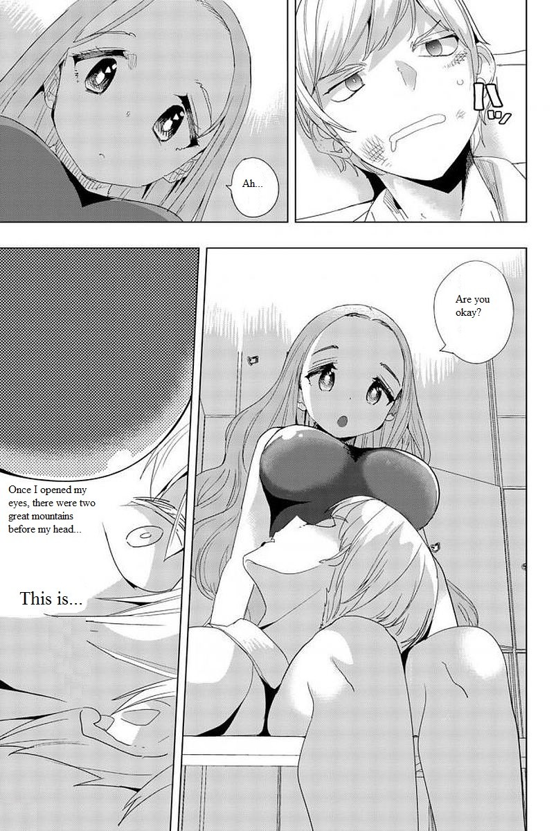 Houkago no Goumon Shoujo Chapter 9: Shortening Distance!? Page 7