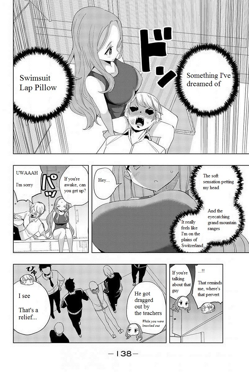 Houkago no Goumon Shoujo Chapter 9: Shortening Distance!? Page 8