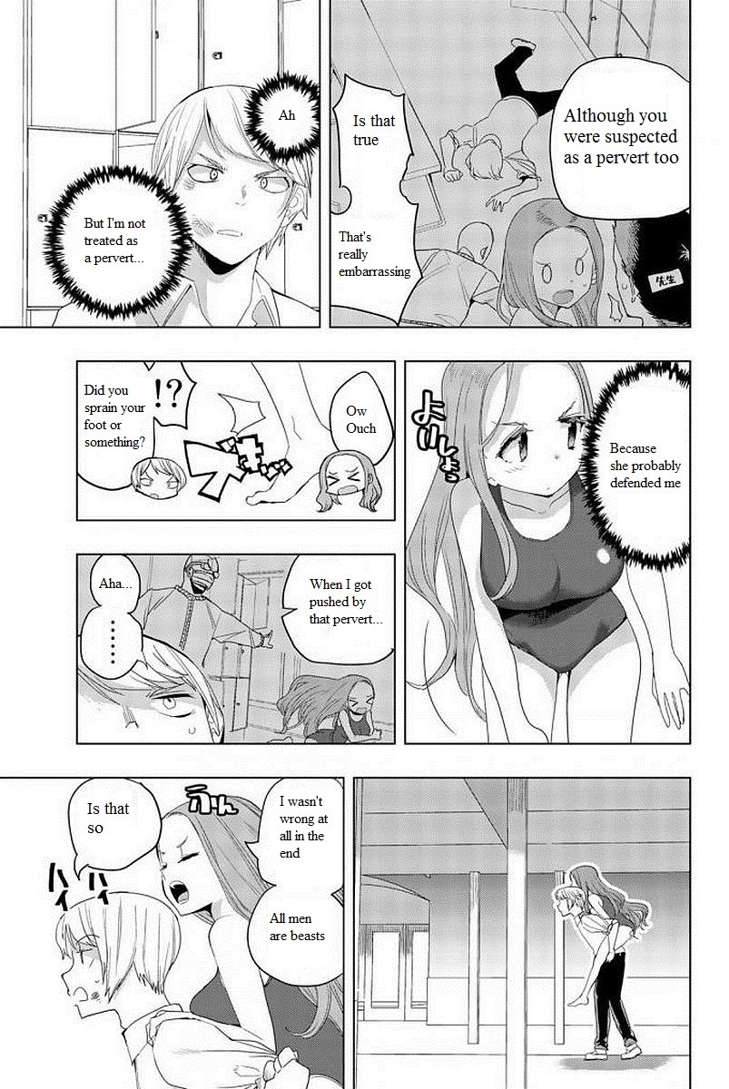 Houkago no Goumon Shoujo Chapter 9: Shortening Distance!? Page 9