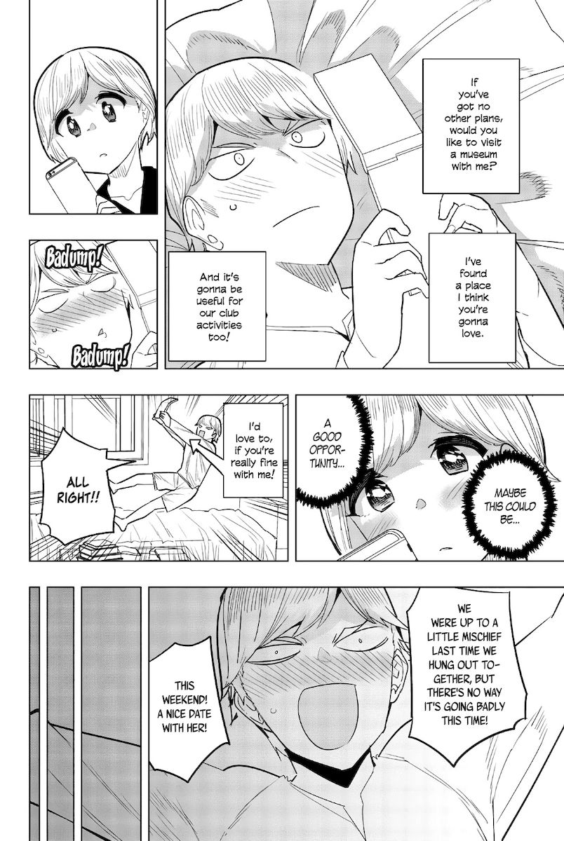 Houkago no Goumon Shoujo Chapter 95 Page 2
