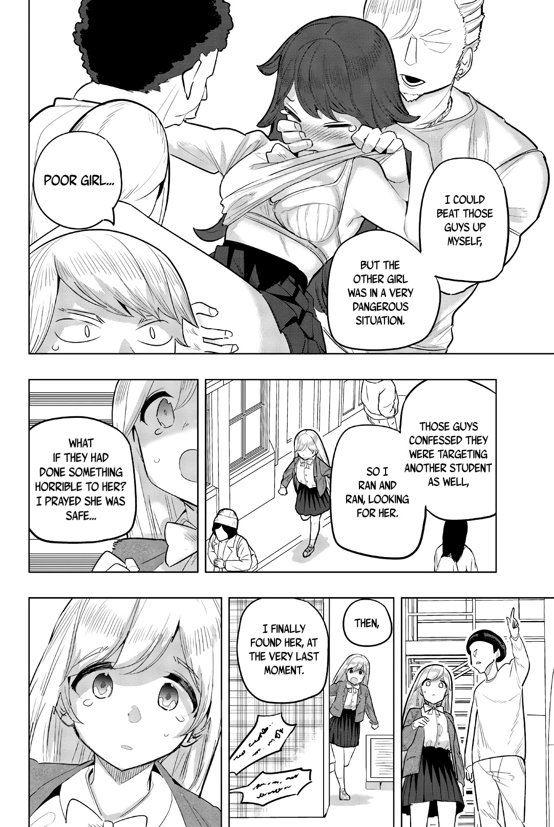 Houkago no Goumon Shoujo Chapter 96 Page 13