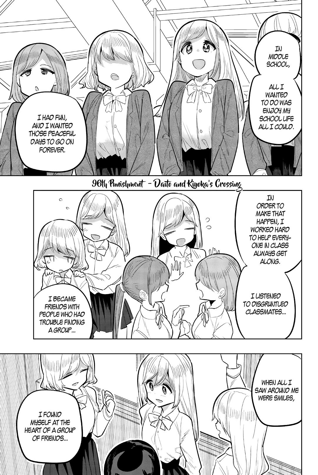 Houkago no Goumon Shoujo Chapter 96 Page 4