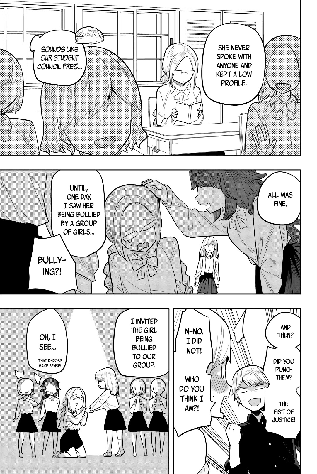 Houkago no Goumon Shoujo Chapter 96 Page 6