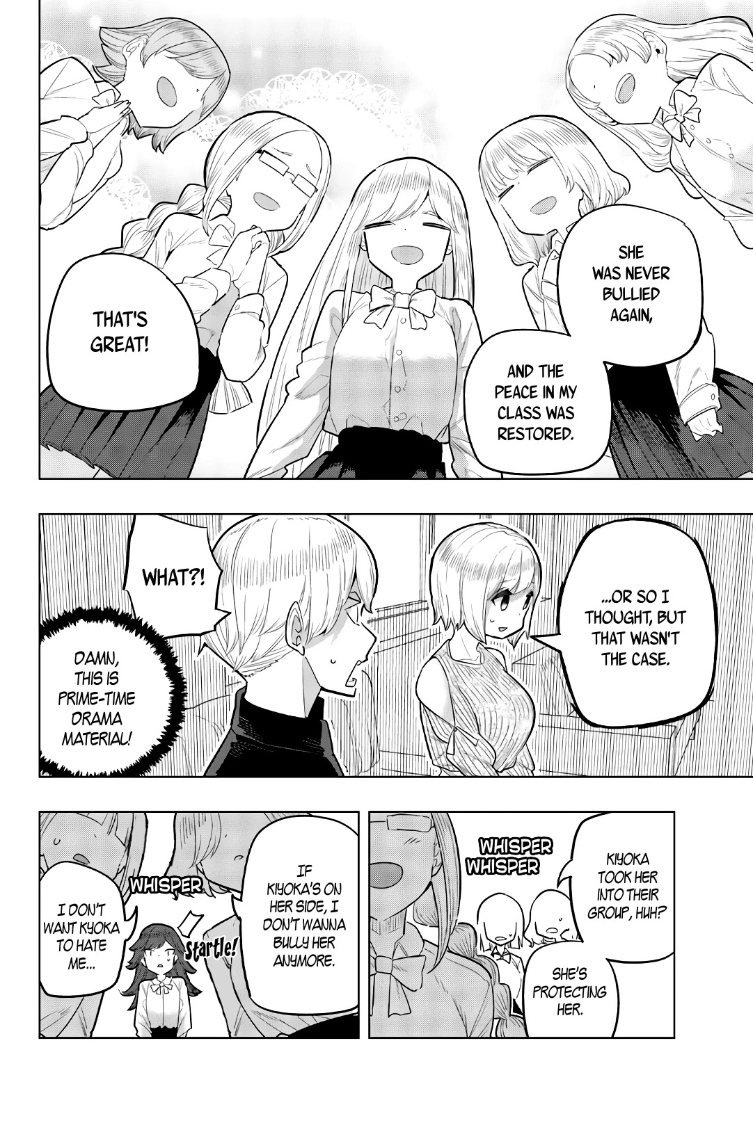 Houkago no Goumon Shoujo Chapter 96 Page 7