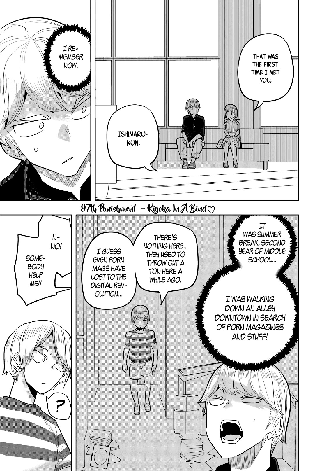 Houkago no Goumon Shoujo Chapter 97 Page 1