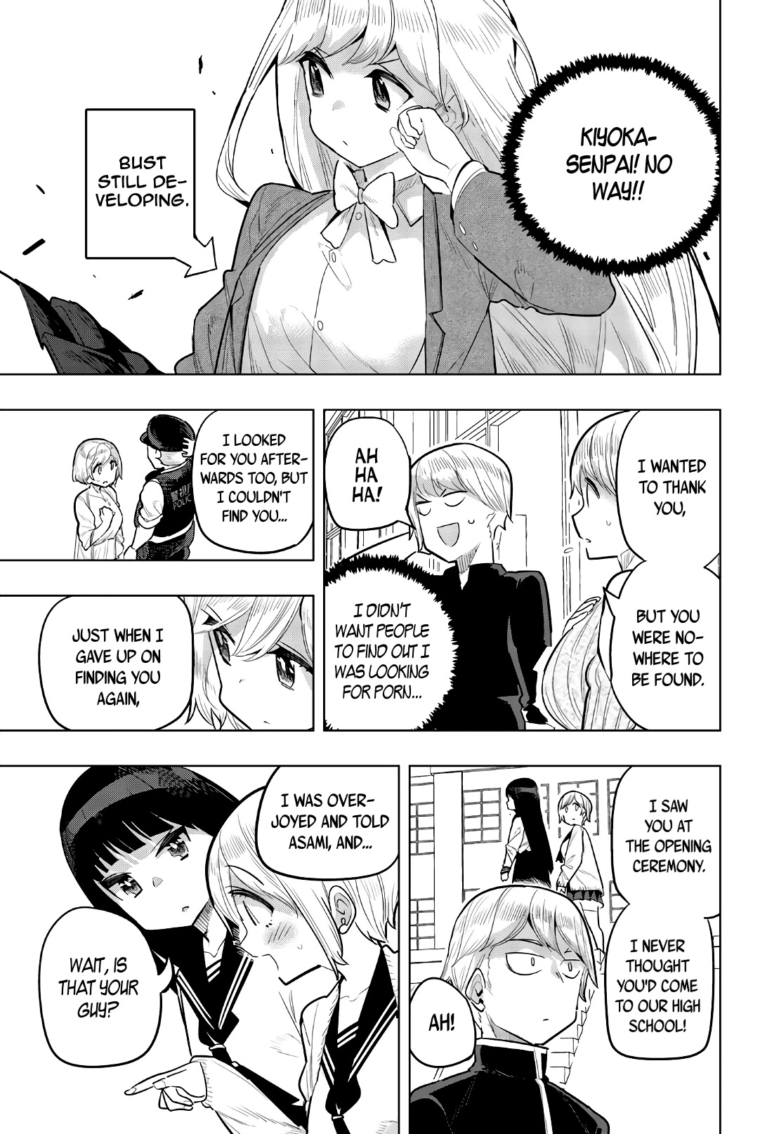 Houkago no Goumon Shoujo Chapter 97 Page 3