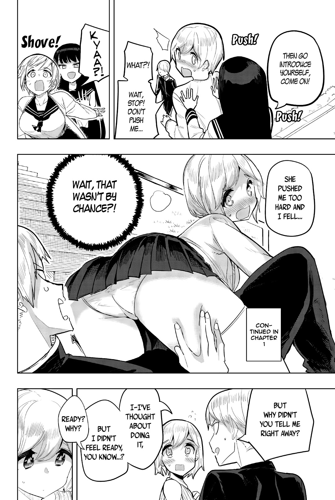 Houkago no Goumon Shoujo Chapter 97 Page 4