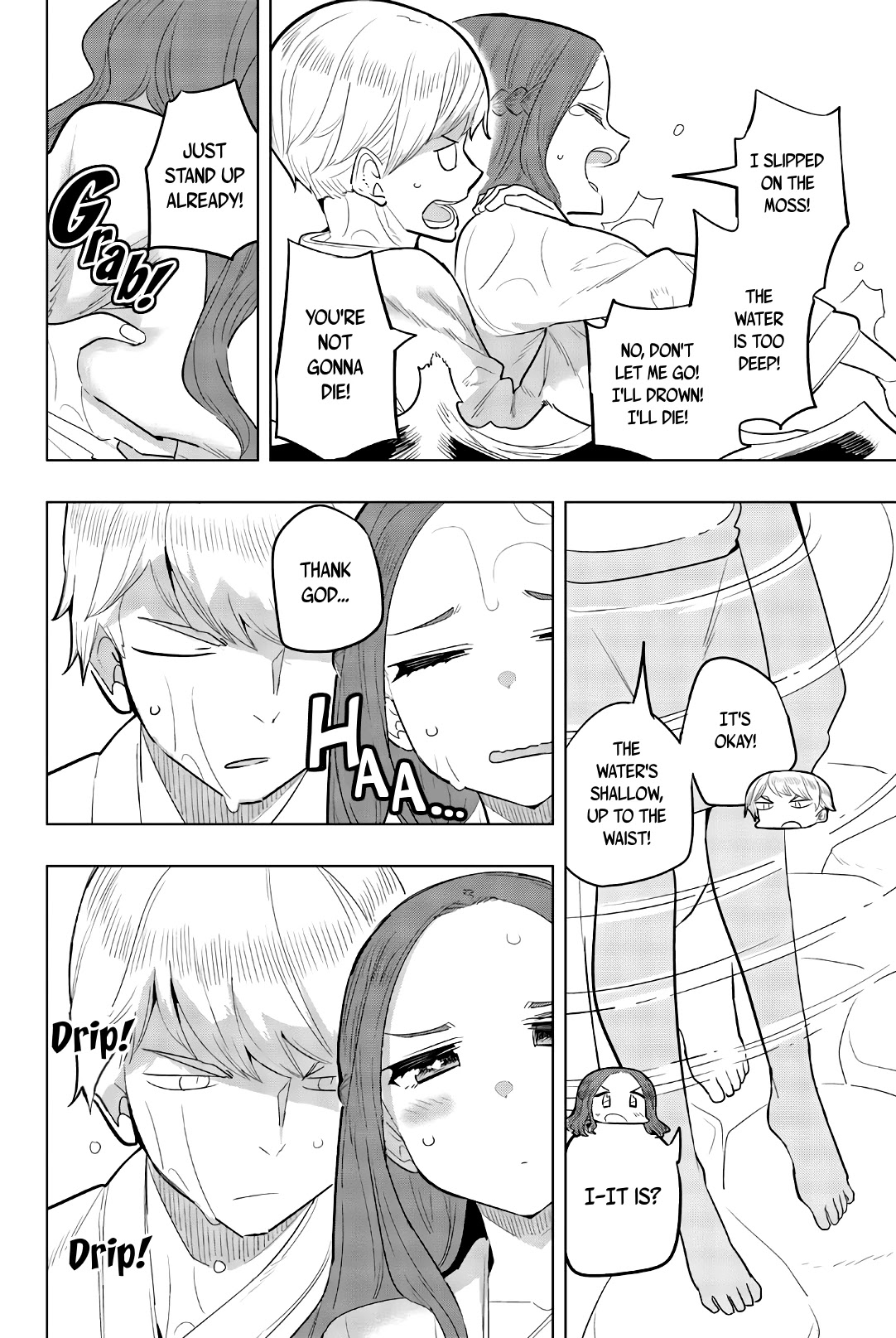 Houkago no Goumon Shoujo Chapter 98 Page 10