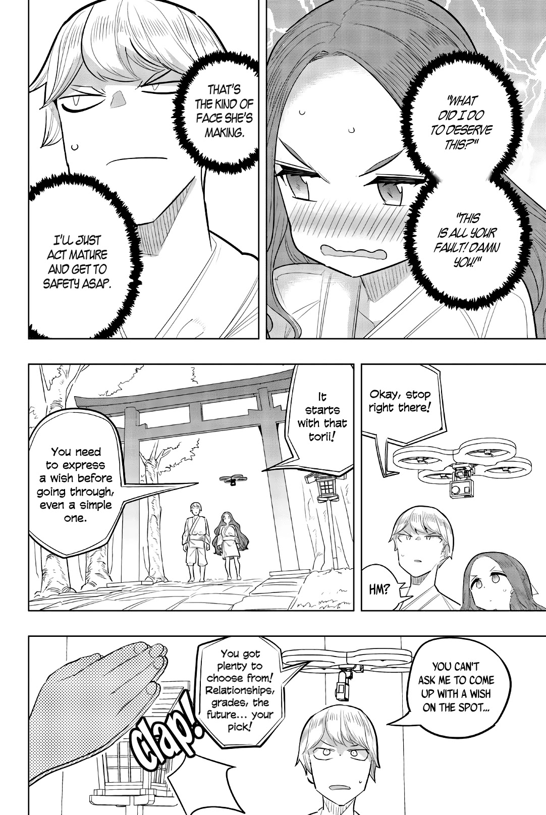 Houkago no Goumon Shoujo Chapter 98 Page 4