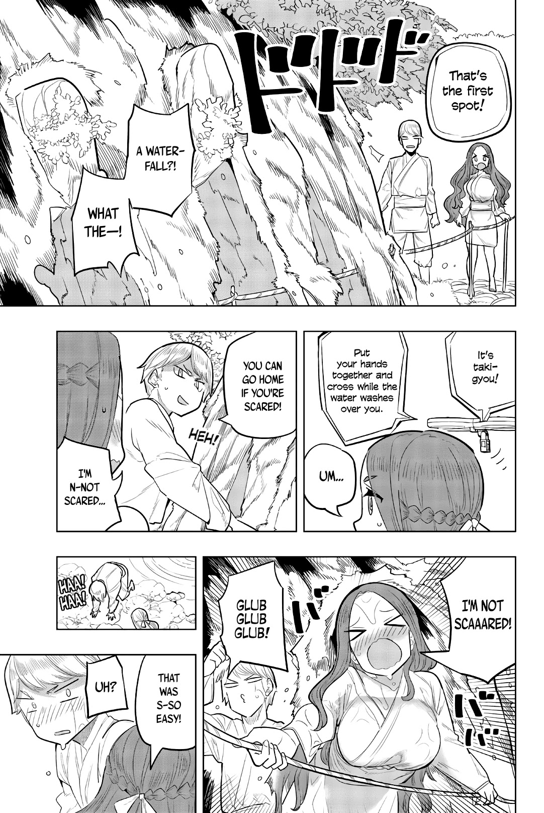 Houkago no Goumon Shoujo Chapter 98 Page 7