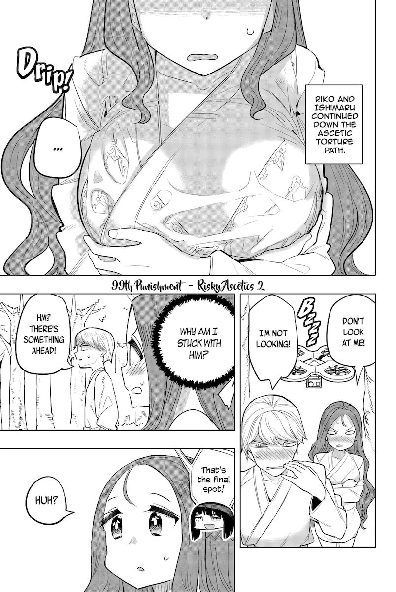 Houkago no Goumon Shoujo Chapter 99 Page 1