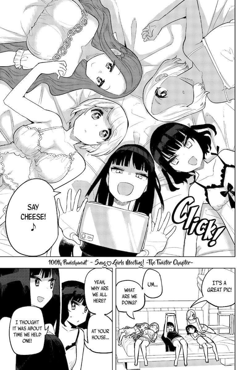 Houkago no Goumon Shoujo Chapter 100 Page 1