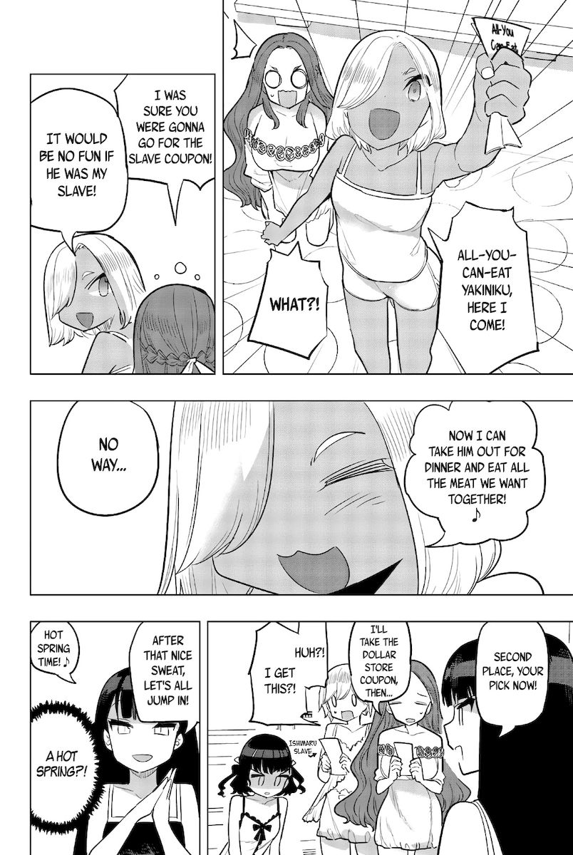 Houkago no Goumon Shoujo Chapter 100 Page 10