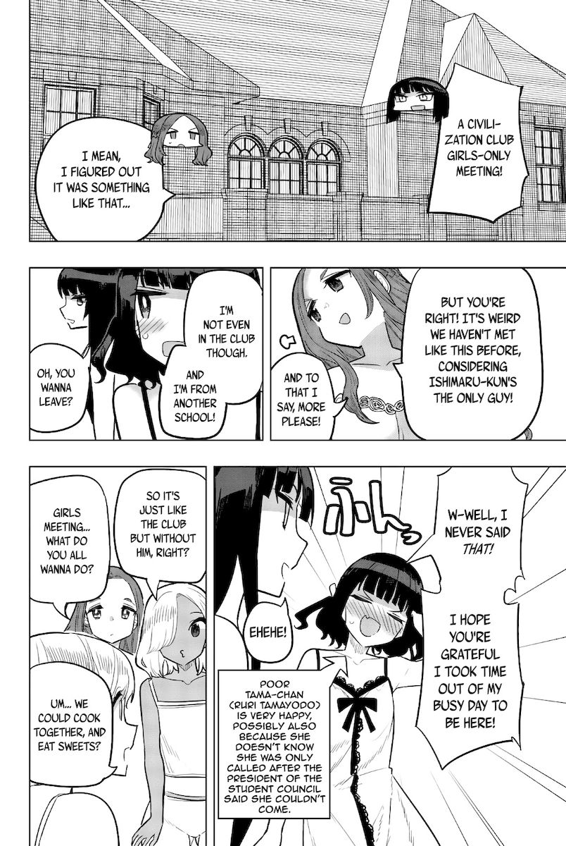 Houkago no Goumon Shoujo Chapter 100 Page 2